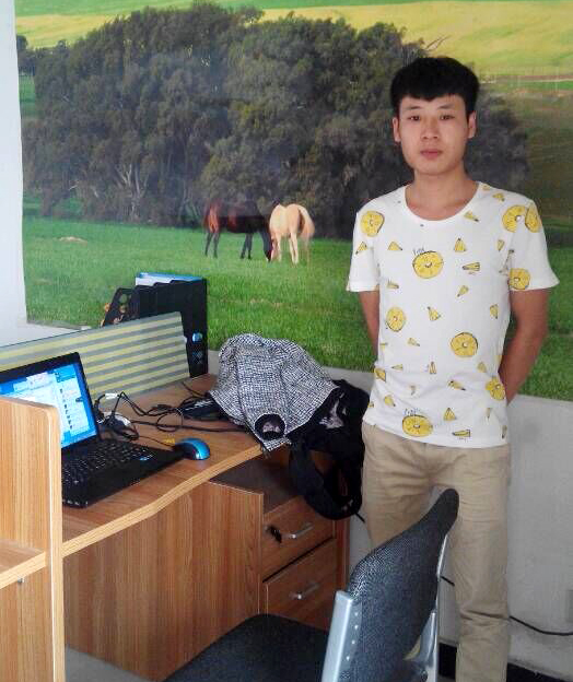 Ң