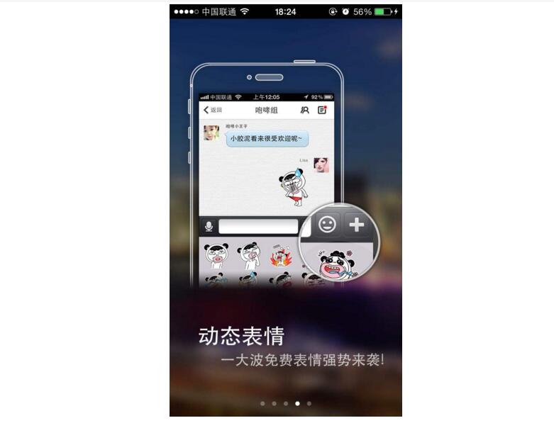 西安java培训学校