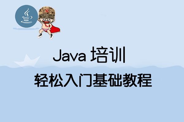 javaѵѧУjavad֪ʶ