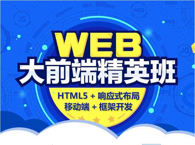webѵѧУ