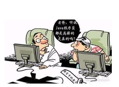 javaѵѧУѧjavaθнҵ
