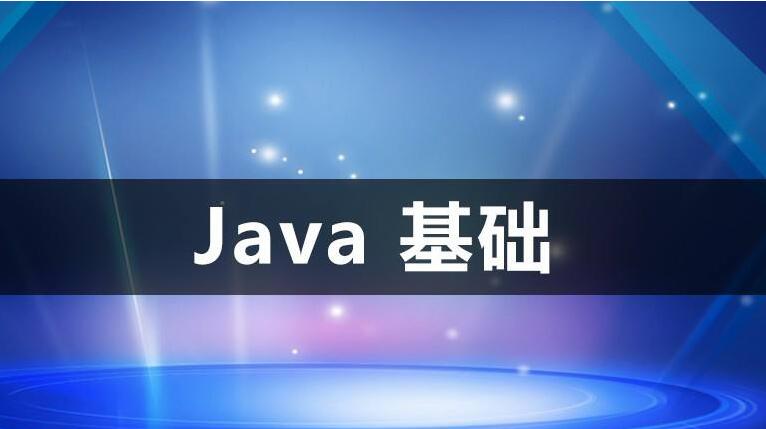 javaѵѧУ0ѧjava