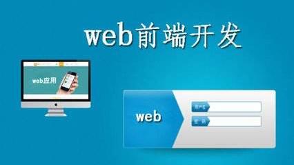 webѵѧУwebǰѵ׻ѧ