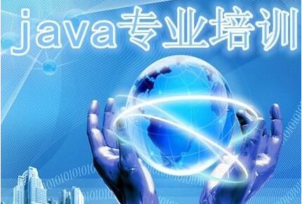 javaѵѧУôѡITѵѧУ