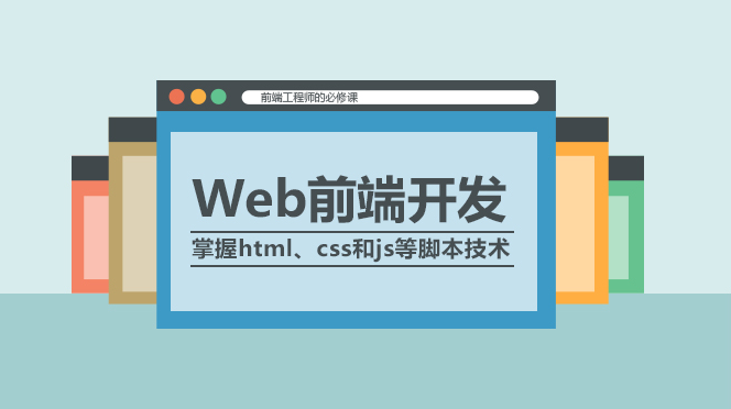 html5ѧѲѣѧhtmlΪҪμѵ