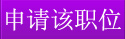 ְλ